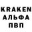 ГЕРОИН гречка Jaju Abdu