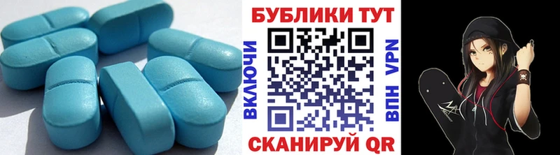 ЭКСТАЗИ louis Vuitton  где продают наркотики  Ардон 