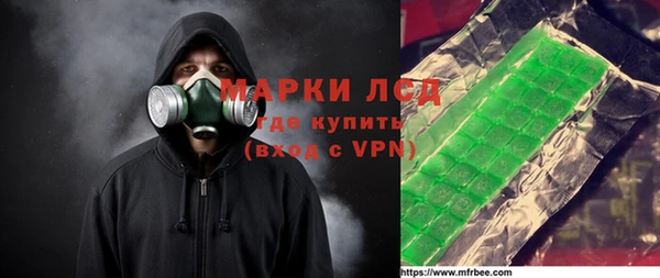 амф Алексеевка