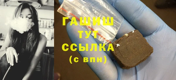 ешки Алексин