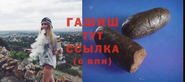 скорость mdpv Алзамай