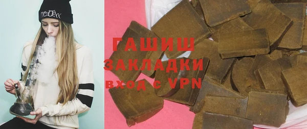 амф Алексеевка