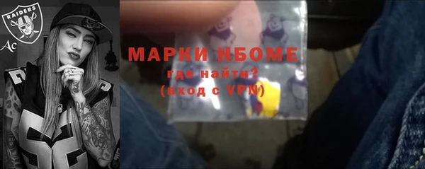 амф Алексеевка