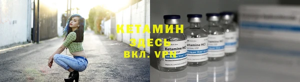 скорость mdpv Алзамай