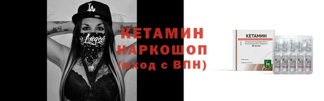 амф Алексеевка