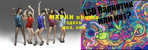 амф Алексеевка