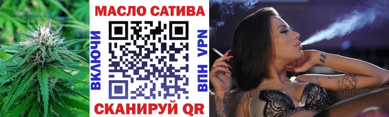 ТГК Wax  Ардон 